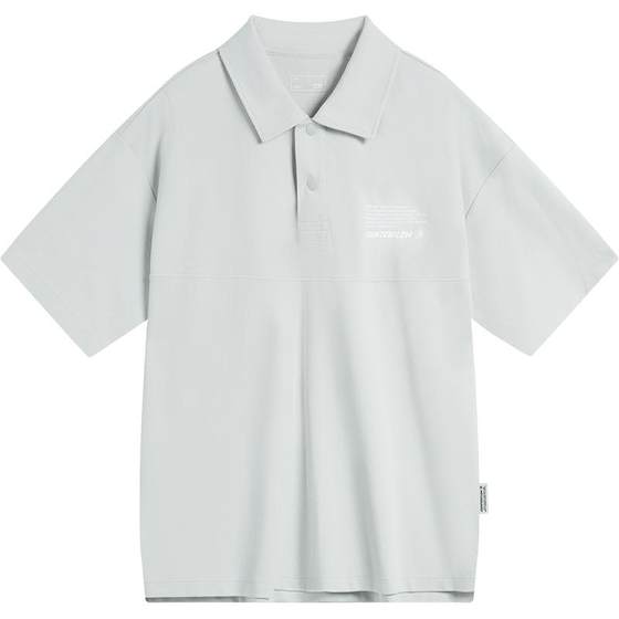 Li Ning CF short-sleeved men's summer new outdoor lapel top simple casual T-shirt sports POLO shirt men
Li Ning CF short-sleeved men's summer new outdoor lapel top simple casual T-shirt sports POLO shirt men