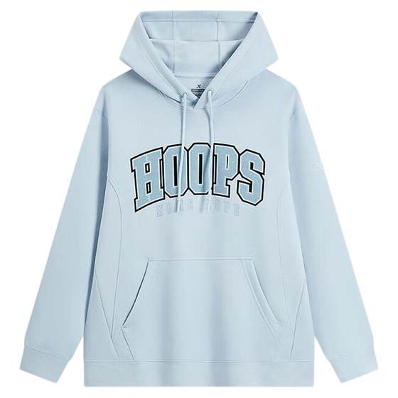Xtep PLAYIN BIG hooded sweatshirt men's 2025 spring new trend sports top 975129930205
Xtep PLAYIN BIG hooded sweatshirt men's 2025 spring new trend sports top 975129930205