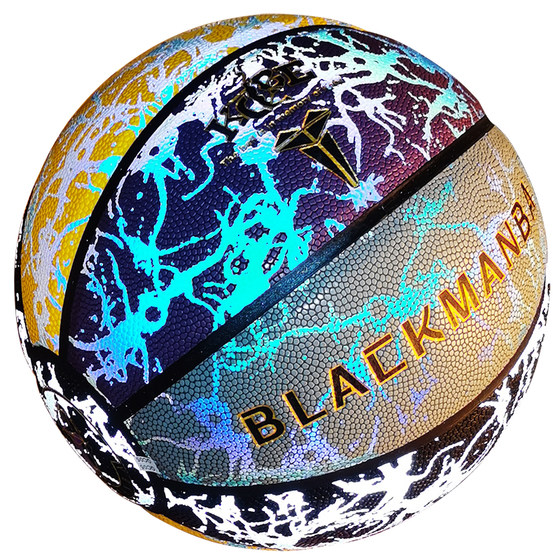 Genuine Kobe Black Mamba Glowing Basketball Premium Limited Edition Gift Black Technology Competition Anti-slip Hand Seven Ball
Genuine Kobe Black Mamba Glowing Basketball Premium Limited Edition Gift Black Technology Competition Anti-slip Hand Seven Ball