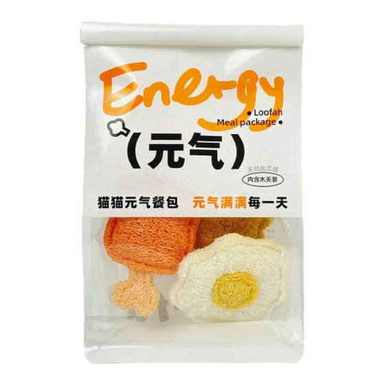 Mofa Yuanqi meal pack loofah cat toys Mutian Lipoda dog grinding teeth cleaning teeth chewing to relieve boredom and consuming physical strength
Mofa Yuanqi meal pack loofah cat toys Mutian Lipoda dog grinding teeth cleaning teeth chewing to relieve boredom and consuming physical strength