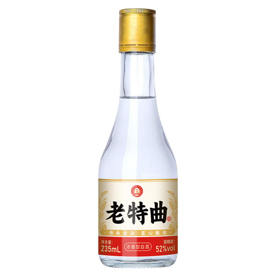 Mulang strong aroma white wine 52-degree pure grain raw slurry bulk sorghum special qu wine promotion trial drinking water 235ml
Mulang strong aroma white wine 52-degree pure grain raw slurry bulk sorghum special qu wine promotion trial drinking water 235ml