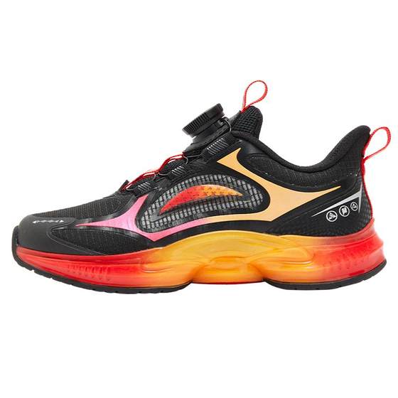 Xtep children's shoes for spring new children's comfort and soft children's shoes for boys' non-slip wear-resistant sports running shoes versatile
Xtep children's shoes for spring new children's comfort and soft children's shoes for boys' non-slip wear-resistant sports running shoes versatile