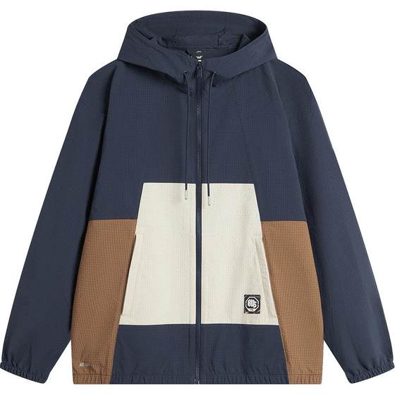 Li Ning BADFIVE sunscreen clothes men's new cardigan jacket hooded windproof clothes loose autumn sportswear
Li Ning BADFIVE sunscreen clothes men's new cardigan jacket hooded windproof clothes loose autumn sportswear