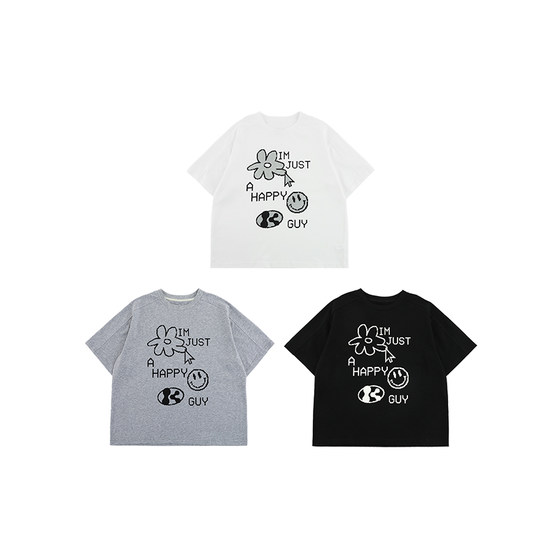 oddtails boys pure cotton T-shirt 2024 new children's creative pattern printed short-sleeved trendy versatile top
oddtails boys pure cotton T-shirt 2024 new children's creative pattern printed short-sleeved trendy versatile top