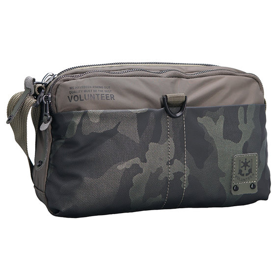New men's shoulder bag horizontal messenger bag fan camouflage nylon Oxford personality trend fashion men's bag outdoor outdoor New men's shoulder bag horizontal messenger bag fan camouflage nylon Oxford personality trend fashion men's bag outdoor outdoor