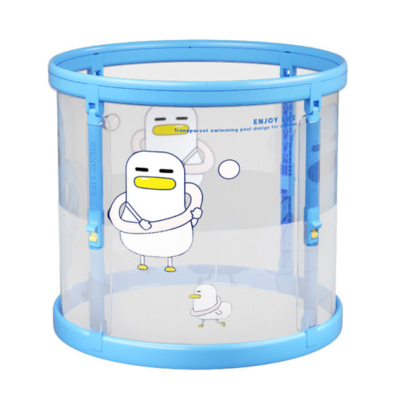 Children's bathing bucket for home use baby swimming pool for newborns thickened foldable transparent bathing bucket for baby bathing bucket
Children's bathing bucket for home use baby swimming pool for newborns thickened foldable transparent bathing bucket for baby bathing bucket
