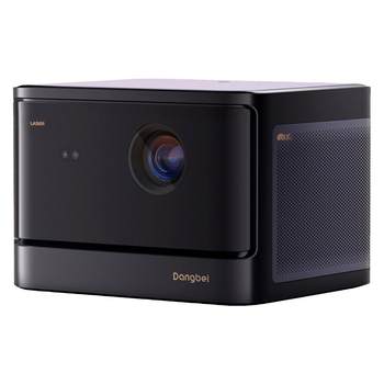 Dangbei X5 laser projector ເຮືອນ laser TV ເຕັມ HD ຈຸດເດັ່ນ smart projector ຕ່ໍາແສງສະຫວ່າງສີຟ້າປ້ອງກັນຕາຫ້ອງດໍາລົງຊີວິດຫ້ອງນອນກໍາແພງ projector ເຮືອນລະຄອນ