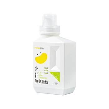 Mango Mango Pet Baking Soda Deodorizing Granules Cat Litter Box Companion Cat Faces Cat Litter Deodorizes Urine Odor Dehumidification