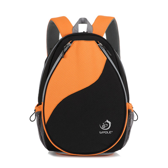 Back -shoulder mesh badminder training special bag 2 filled soft racket bag cover large -capacity outdoor bag with shoe warehouse
Back -shoulder mesh badminder training special bag 2 filled soft racket bag cover large -capacity outdoor bag with shoe warehouse
