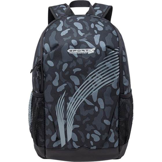 Li Ning backpack men's bag women's bag official large -capacity fitness backpack student schoolbag reflecting classic sports bag
Li Ning backpack men's bag women's bag official large -capacity fitness backpack student schoolbag reflecting classic sports bag