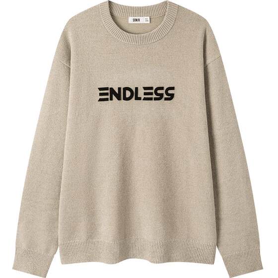 Semir sweater men's chenille sweater winter simple letter embroidery base shirt daily casual pullover sweater
Semir sweater men's chenille sweater winter simple letter embroidery base shirt daily casual pullover sweater