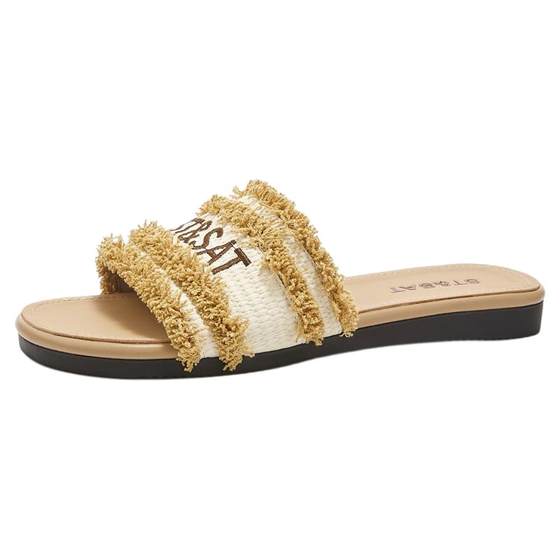 Saturday French retro woven sandals for women in summer wear 2025 new beach shoes small flip flops
Saturday French retro woven sandals for women in summer wear 2025 new beach shoes small flip flops