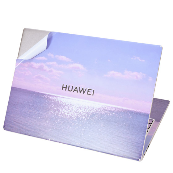 Suitable for Huawei MateBook D16 se computer sticker D14 film X Pro laptop 14s shell protective film B3B5 customized Qingyun G540 body film 2024 full set of accessories keyboard
Suitable for Huawei MateBook D16 se computer sticker D14 film X Pro laptop 14s shell protective film B3B5 customized Qingyun G540 body film 2024 full set of accessories keyboard