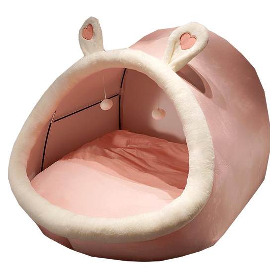 A small nest where people can lie on a human huge size single dog kennel cat kennel children girls sleeping rabbit plush toy gift
A small nest where people can lie on a human huge size single dog kennel cat kennel children girls sleeping rabbit plush toy gift