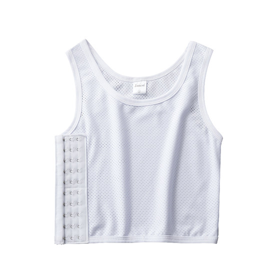 Breast lingerie for women with breathable large breasts and small thin style neutral hook cool sports vest shaping breasts to make students slim
Breast lingerie for women with breathable large breasts and small thin style neutral hook cool sports vest shaping breasts to make students slim