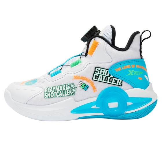 Step Children's Spring New Boys Booth Basketball Shoes Bad Patients Sports Shoes Sports Shoes Boy Shoes Sneakers Children's Shoes Step Children's Spring New Boys Booth Basketball Shoes Bad Patients Sports Shoes Sports Shoes Boy Shoes Sneakers Children's Shoes