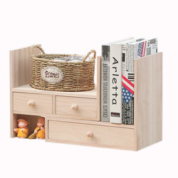 Solid wood office desktop storage box tables on the desk of the shelves creative drawer combined bookshelves children's room Children's room desktop finishing rack