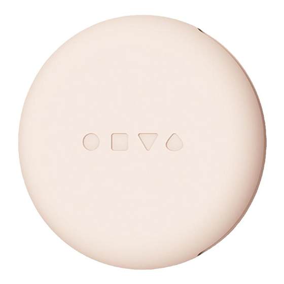 Skin feel puff storage bag silicone portable breathable beauty high-end mini small travel and out special storage box
Skin feel puff storage bag silicone portable breathable beauty high-end mini small travel and out special storage box