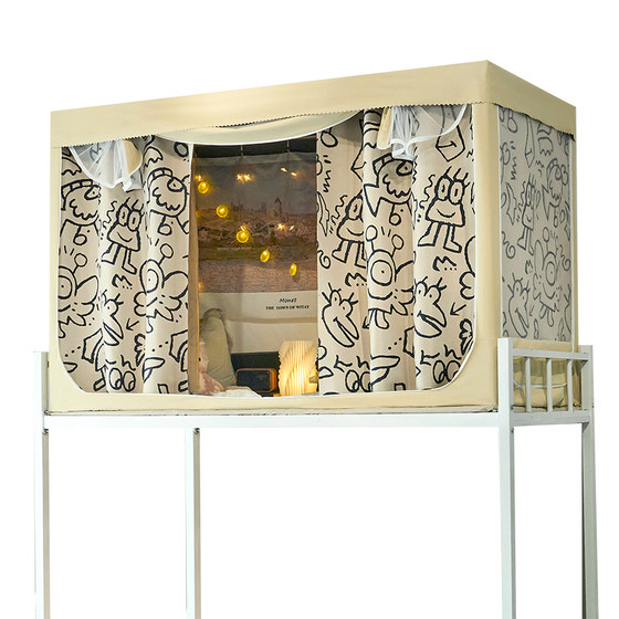 Student dormitory bed curtain mosquito net integrated top laying full cover with bracket for dormitory special strong shading and thickened three-open door
Student dormitory bed curtain mosquito net integrated top laying full cover with bracket for dormitory special strong shading and thickened three-open door