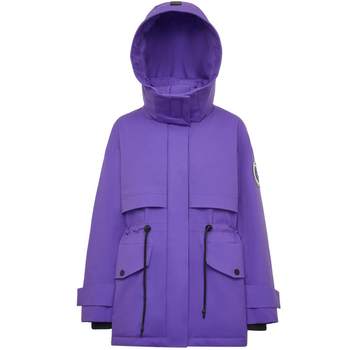 Bosideng Outlet New Trend Removable Hood Down Jacket Women's Waist Slimming Jacket