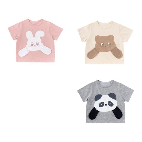 YOUGE young songs 2025 new short-sleeved round neck T-shirt summer trendy cartoon animal print top
YOUGE young songs 2025 new short-sleeved round neck T-shirt summer trendy cartoon animal print top