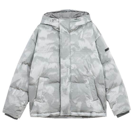 Jack Jones men's down jacket, bread suit, hooded smudge coat, short couple's outfit, spring 2024
Jack Jones men's down jacket, bread suit, hooded smudge coat, short couple's outfit, spring 2024