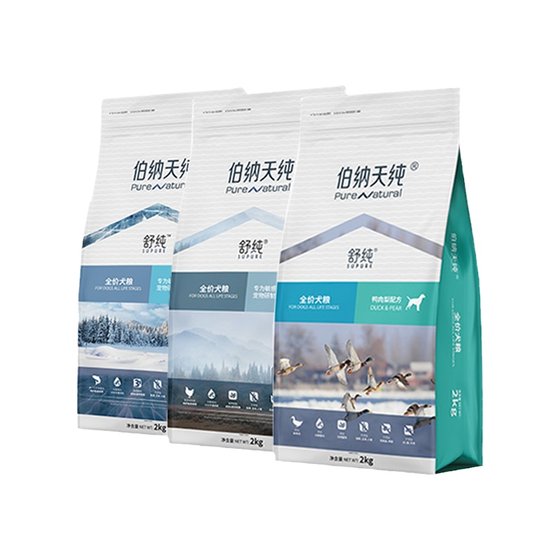 Bernatian Chunshuchun series dog food nutritious fresh meat full price adult dog general dog staple food for elderly dog special food Bernatian Chunshuchun series dog food nutritious fresh meat full price adult dog general dog staple food for elderly dog special food