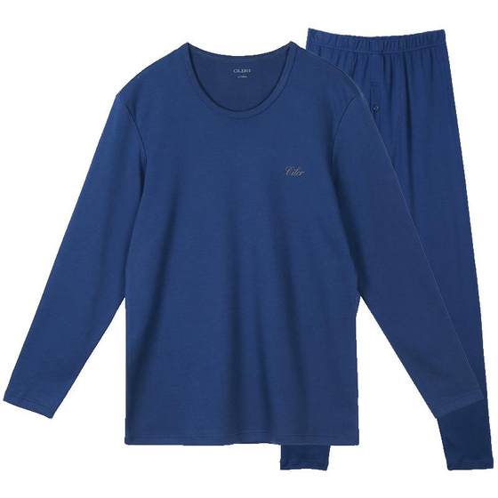 Shile men's pure cotton autumn clothes and trousers set
Shile men's pure cotton autumn clothes and trousers set