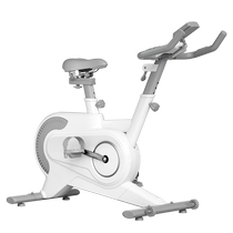 Dynamic bicycle household small exercise bike silent indoor weight loss aerobic gym special sports equipment R9