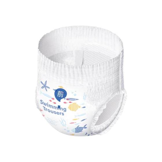 Bubugo baby swimming trunks for boys and girls disposable diapers for leak-proof and waterproof diapers for diapers
Bubugo baby swimming trunks for boys and girls disposable diapers for leak-proof and waterproof diapers for diapers