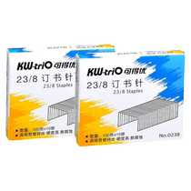 You can get excellent heavy-duty staples universal staplers large heavy-duty thickened thick-layer staplers 0238 staplers 210 sheets of book binding machine office galvanized wire nails 23 15