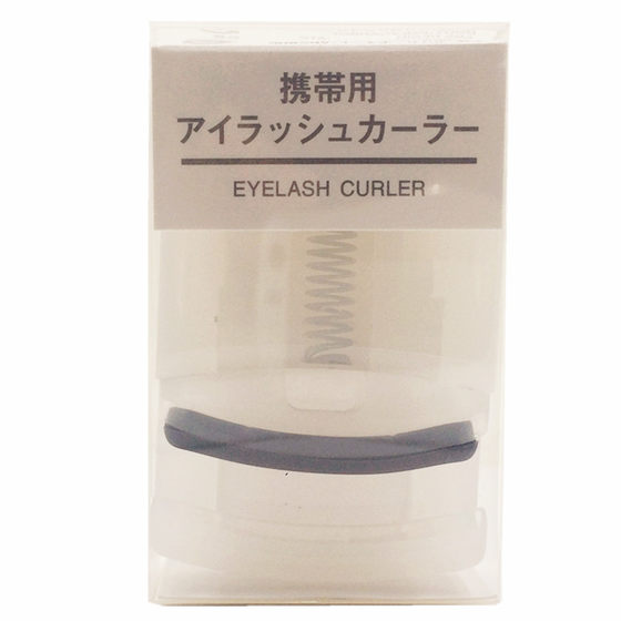Japanese MUJI Muji Good Product Beginner Portable Mini Eyelash Clip Women's Natural Curling and Durable Setting Original Japanese MUJI Muji Good Product Beginner Portable Mini Eyelash Clip Women's Natural Curling and Durable Setting Original