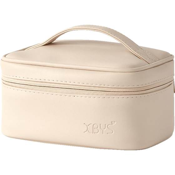 Makeup Bag for Women 2025 new high-end portable large-capacity cosmetic storage bag box bag waterproof travel toilet bag
Makeup Bag for Women 2025 new high-end portable large-capacity cosmetic storage bag box bag waterproof travel toilet bag