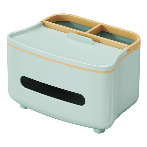 Light luxury tissue box living room high-end tissue box tea table multi-function remote control storage home desktop creative ornaments
Light luxury tissue box living room high-end tissue box tea table multi-function remote control storage home desktop creative ornaments