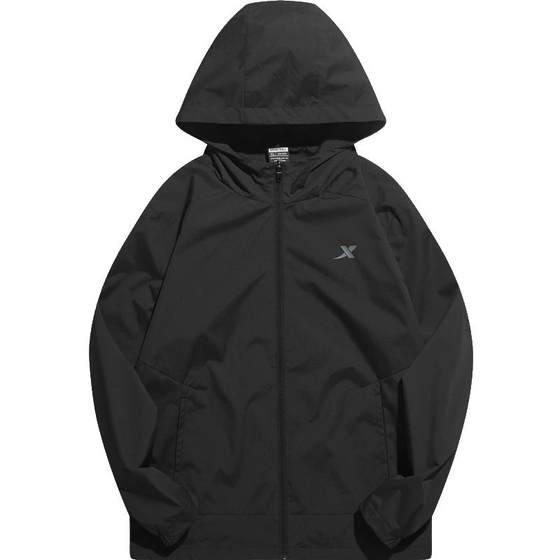 Xtep waterproof jacket men's spring and autumn outdoor double-layer windbreaker hooded top windproof sports training suit
Xtep waterproof jacket men's spring and autumn outdoor double-layer windbreaker hooded top windproof sports training suit