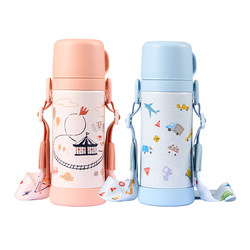 Richell Leeel Children's Insulation Cup Baby Water Cup Stainless Steel Stainless Steel straw cup baby learning drink cup kettle