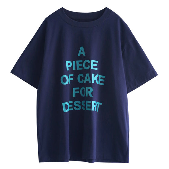 Xu Dafa customized spring and summer versatile basic style contrasting letter loose top silhouette round neck short-sleeved T-shirt for women
Xu Dafa customized spring and summer versatile basic style contrasting letter loose top silhouette round neck short-sleeved T-shirt for women