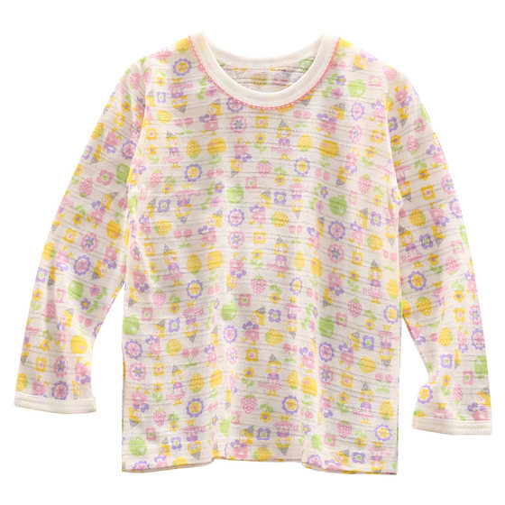 Japanese early spring girl long -sleeved T -shirt thin pure cotton sweat absorption summer air -conditioned house home middle school children pajamas pajamas
Japanese early spring girl long -sleeved T -shirt thin pure cotton sweat absorption summer air -conditioned house home middle school children pajamas pajamas