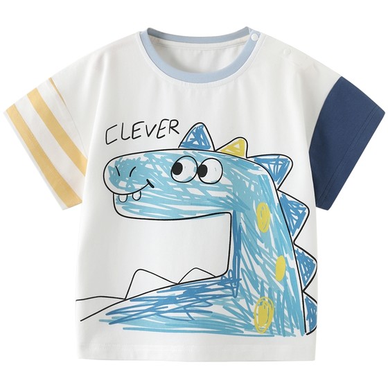 Children's T-shirt Boy Super Cute Dinosaur Clothes Baby Summer Thin Girl Short Sleeve T-shirt Baby Top
Children's T-shirt Boy Super Cute Dinosaur Clothes Baby Summer Thin Girl Short Sleeve T-shirt Baby Top