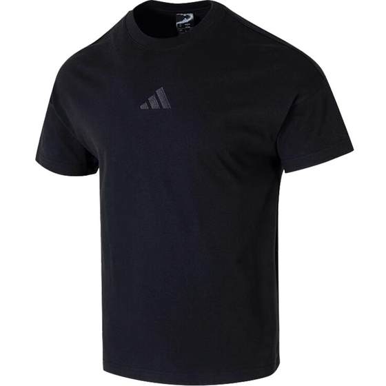 Adidas Adidas Men's M A SZN T Sports and Casual Short Sleeve T-Shirt JY8565
Adidas Adidas Men's M A SZN T Sports and Casual Short Sleeve T-Shirt JY8565