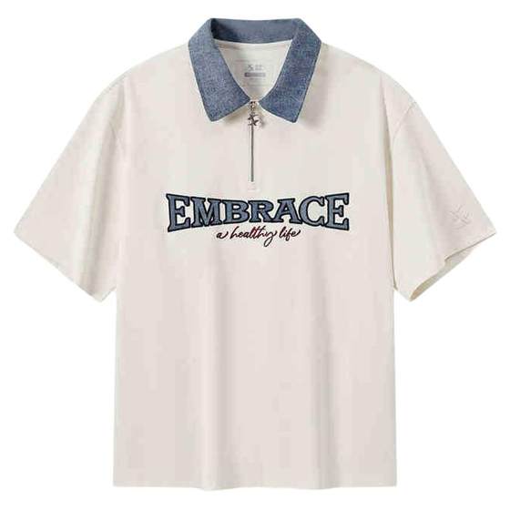 Xtep short-sleeved men's POLO shirt 2024 summer new loose casual age-reducing college style T-shirt 976229020557
Xtep short-sleeved men's POLO shirt 2024 summer new loose casual age-reducing college style T-shirt 976229020557