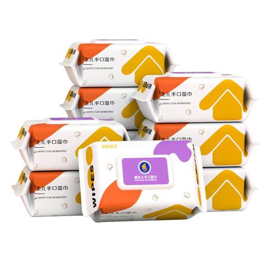 Fanwang Baby Wet Township Paper New Hands and Fart Special Babies Children Wet Paper Towel Family Enchanting Big Packaging Fanwang Baby Wet Township Paper New Hands and Fart Special Babies Children Wet Paper Towel Family Enchanting Big Packaging