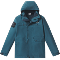 Pelliot outdoor three-in-one jacket mens new spring and autumn removable waterproof and windproof thickened trendy brand jacket