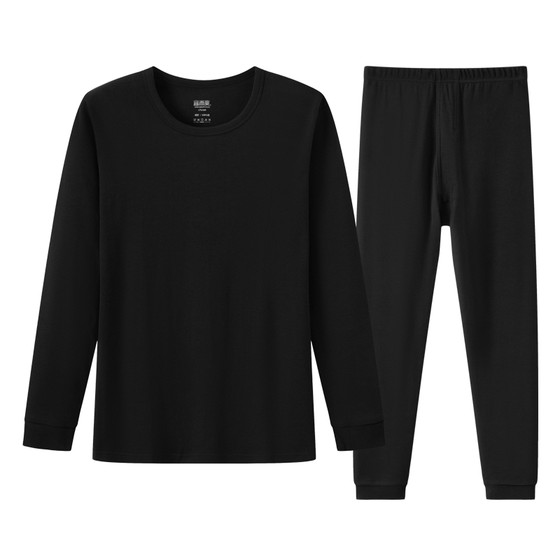Yier Shuang thermal underwear set 100% cotton pure cotton antibacterial couple autumn and winter base autumn clothes and pants Yier Shuang thermal underwear set 100% cotton pure cotton antibacterial couple autumn and winter base autumn clothes and pants