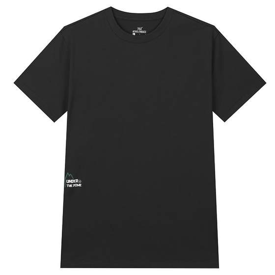 361 degree sports t-shirt for men 2025 summer breathable new solid color skin-friendly top loose round neck short sleeve men's clothing
361 degree sports t-shirt for men 2025 summer breathable new solid color skin-friendly top loose round neck short sleeve men's clothing