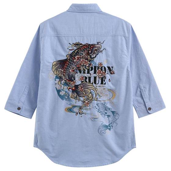 ONIARAI/Ghost Wash 21SS Mud Stick Blue Sakura Night Carp Seal Embroidered Men's Cubic Sleeve Shirt N740004
ONIARAI/Ghost Wash 21SS Mud Stick Blue Sakura Night Carp Seal Embroidered Men's Cubic Sleeve Shirt N740004