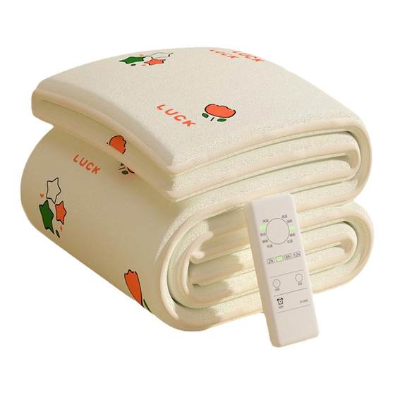 Electric blanket Single electric mattress double -control intelligent temperature adjustment home student dormitory official authentic flagship store Electric blanket Single electric mattress double -control intelligent temperature adjustment home student dormitory official authentic flagship store
