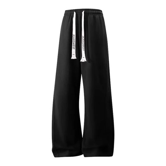 NW Vis wide-leg pants for women in summer 2025 new draped small girls casual straight sports pants
NW Vis wide-leg pants for women in summer 2025 new draped small girls casual straight sports pants