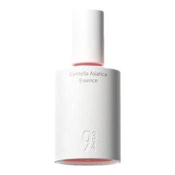 943/934 Flagship Store Centella Asiatica Essence Stabilizing, Moisturizing, Soothing and Fading Facial Liquid Essence