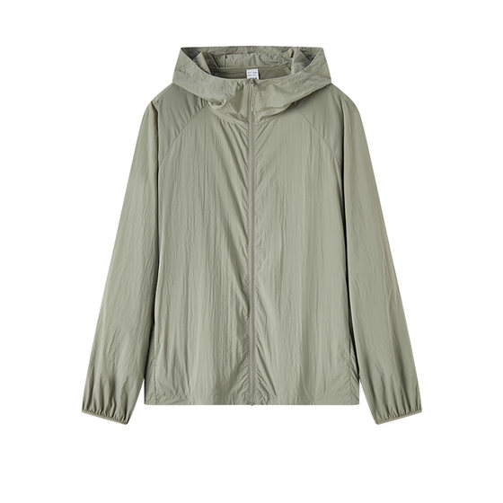 Semir sunscreen men's 2025 summer new jacket thin breathable loose rags sleeve jacket portable and storage Semir sunscreen men's 2025 summer new jacket thin breathable loose rags sleeve jacket portable and storage